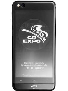 Yota YotaPhone 3