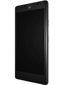 Yu Yu5530