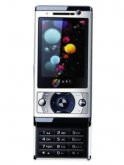 Yuki Explorer 002 Price