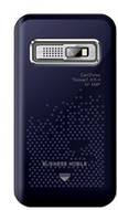 Yxtel 5230