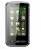 Yxtel 5800
