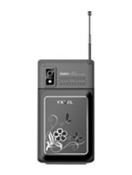 Yxtel C7