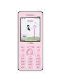 Yxtel E380 Price