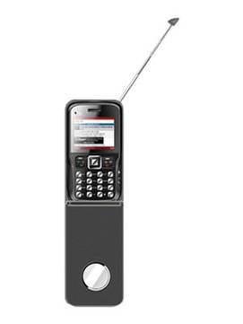 Yxtel E83 TV