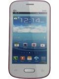 Yxtel G908 Price