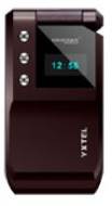 Yxtel W188