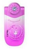 Yxtel W5858