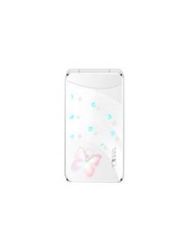 Yxtel W588
