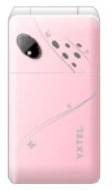 Yxtel W588