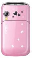 Yxtel W666