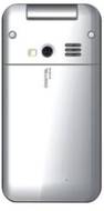 Yxtel W689