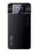 Yxtel W800