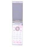 Yxtel W958 Price