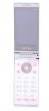 Yxtel W958