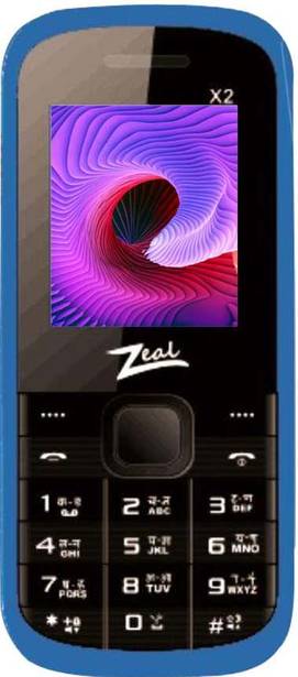 Zeal X2