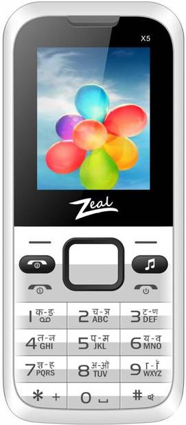 Zeal X5