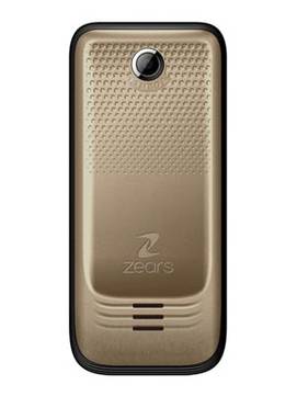 Zears A333 Beat