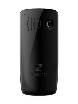 Zears E454 Tarzan