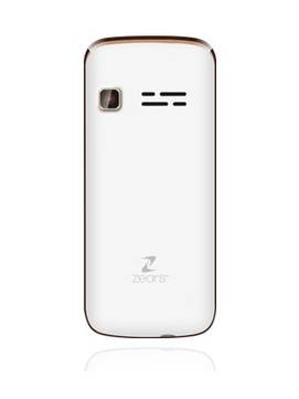 Zears E464 Sumo