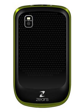 Zears R232 Curve