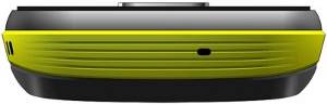 Zears R232 Curve