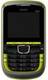 Zears R232 Curve