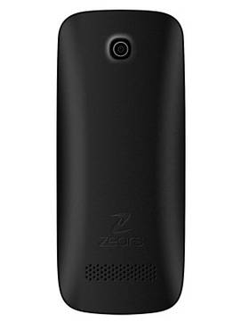 Zears R232 Tiger