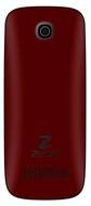Zears R232 Tiger
