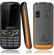 Zears S101 Rainbow