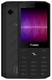 Ziox Starz Edge Plus
