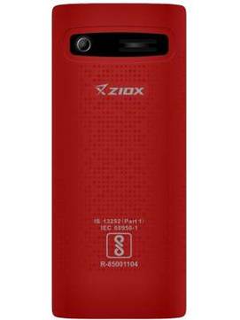 Ziox Thunder Elite