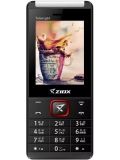 Ziox Tubelight Price
