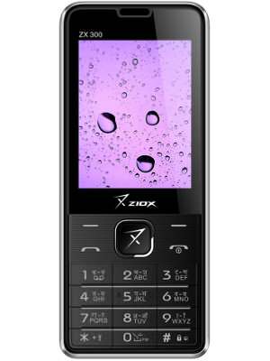 Ziox ZX300 Price
