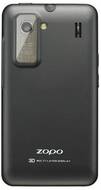 Zopo ZP200 Shining Plus