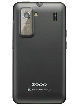 Zopo ZP200 Shining Plus