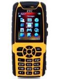 ZTC 007 Price