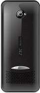 ZTC E800