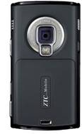 ZTC N95