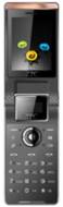 ZTC W8800