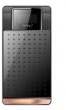 ZTC W8800