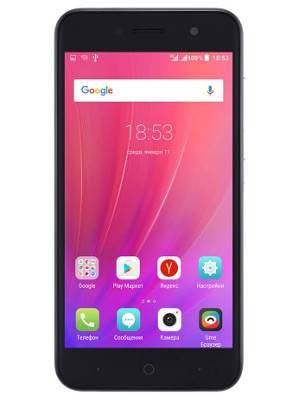 ZTE Blade A520 Price in India July 2018, Full