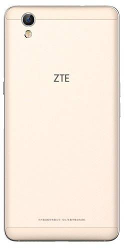 ZTE Blade V7 Max