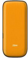 ZTE G S518G