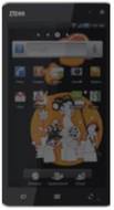 ZTE Light Tab 2