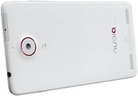 Nubia Z5