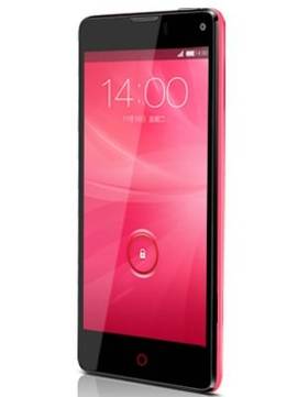 Nubia Z5S Mini