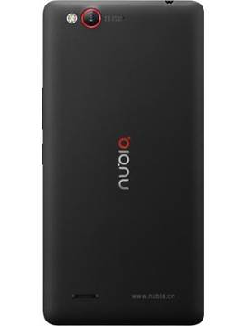 Nubia Z7 Max