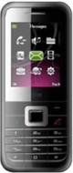 ZTE R230
