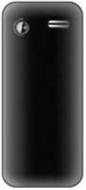 ZTE R230