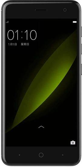 ZTE Small Fresh 5